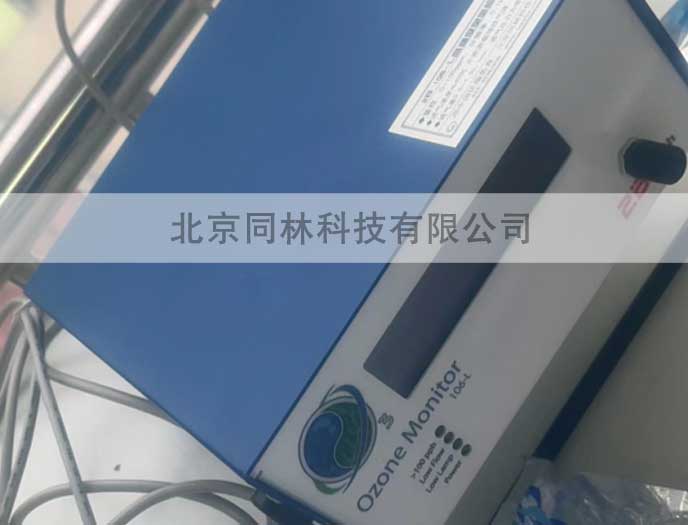 環(huán)境紫外臭氧檢測儀原理及使用方法
