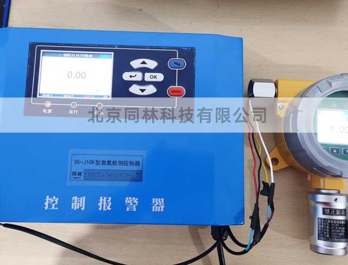 潔凈間在線臭氧檢測儀怎么用